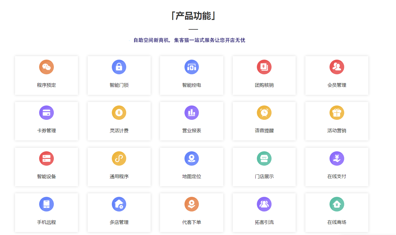 1751270519946.png